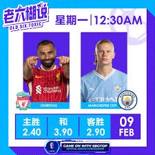 世界杯球员来源分析：英超领跑，中超仅有韩国球员